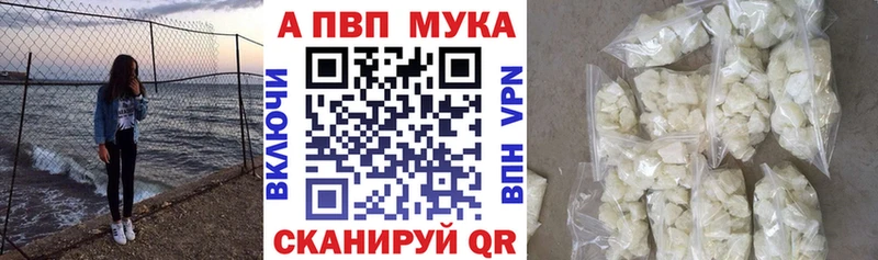 Купить Каннабис  СК  ГАШИШ  Меф мяу мяу  Cocaine  Макарьев