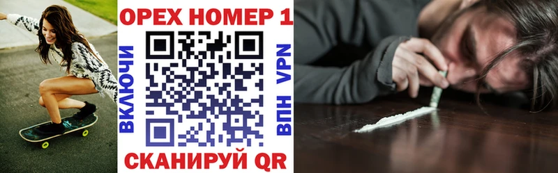 Купить где  Макарьев  Кокаин Перу 