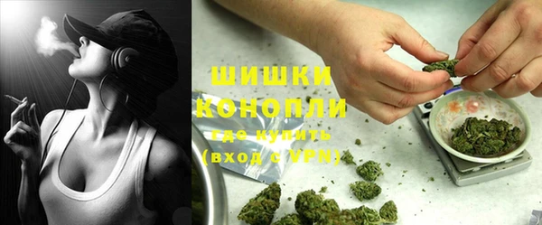 первитин Балабаново