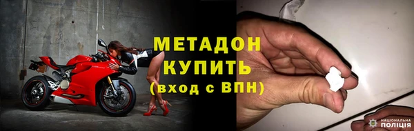шишки Баксан