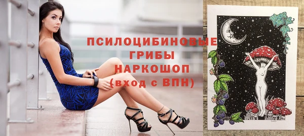 первитин Балабаново