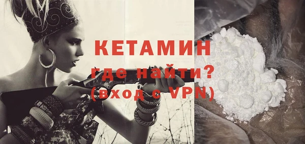 трава Балахна