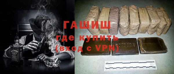 трава Балахна