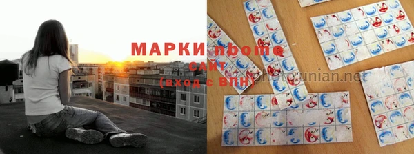 первитин Балабаново